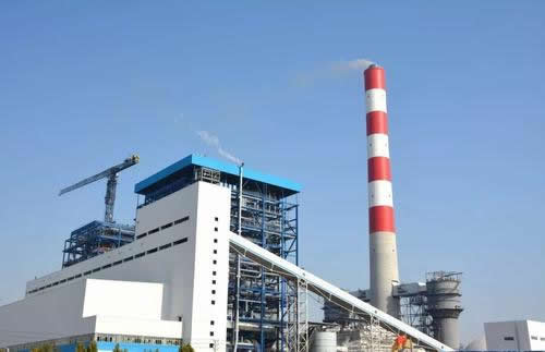 China Coal Datun Thermal Power