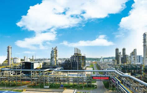 Zhongke Refinery